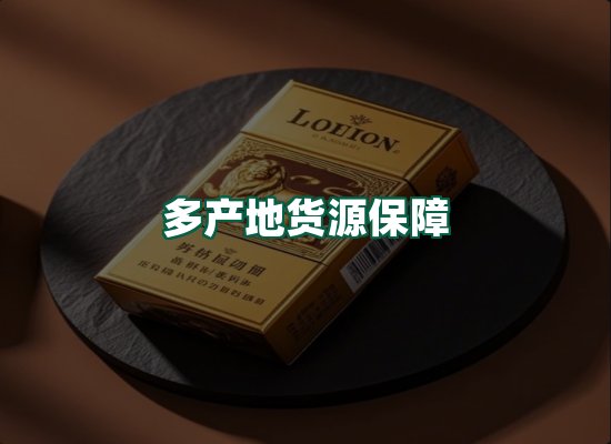 核心优势
